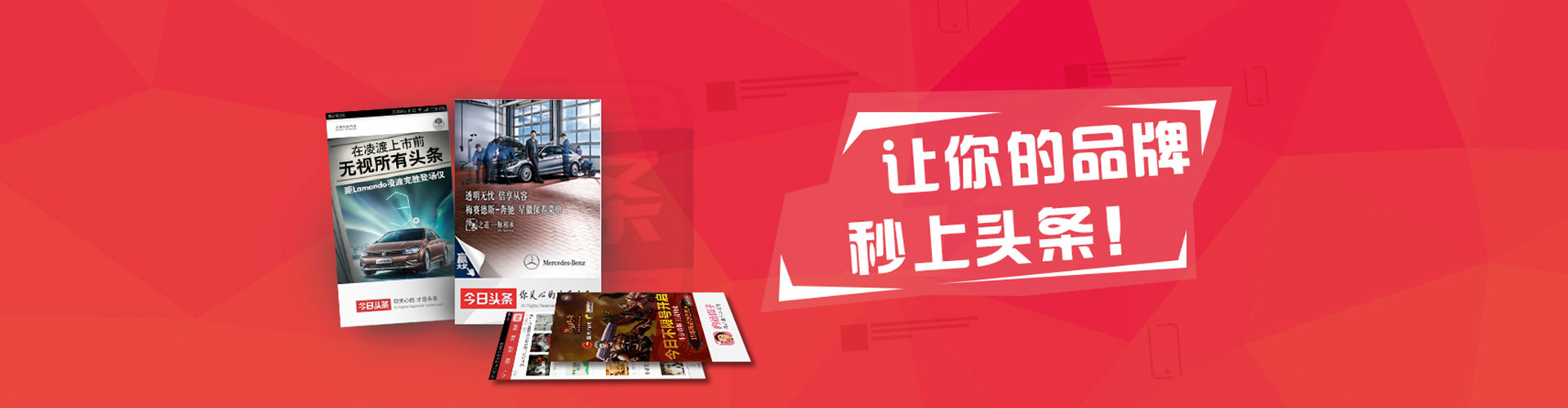 南华百度推广价格